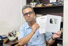 ইউটিউবের এওয়ার্ড পেলো দুনিয়ার গল্প